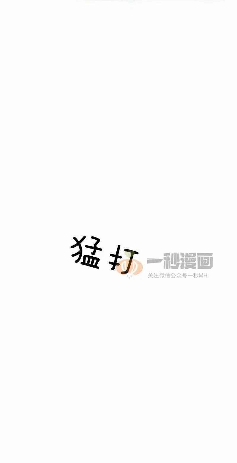第23话28