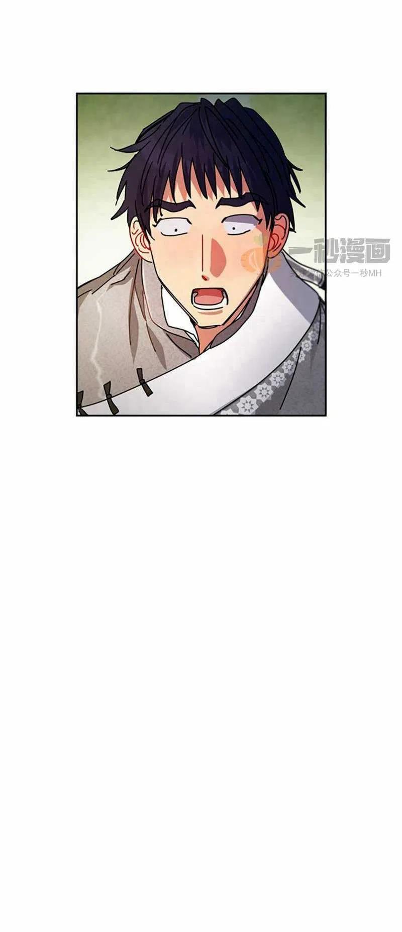 第5话66