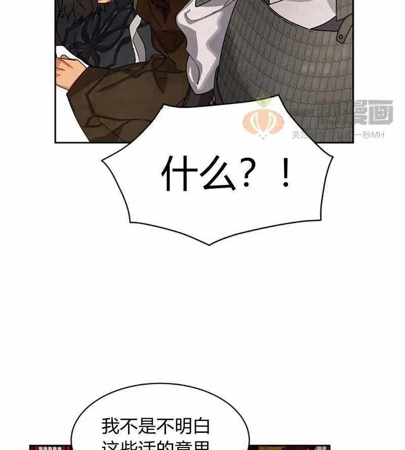 第10话59