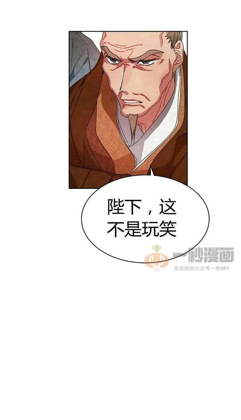 第12话17