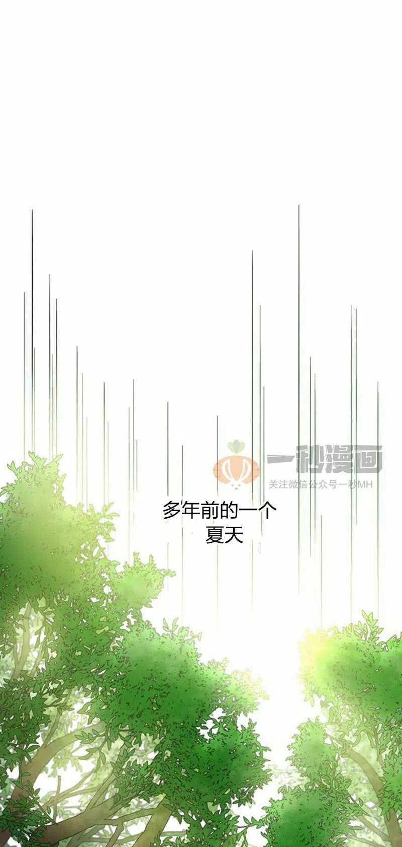 第15话28