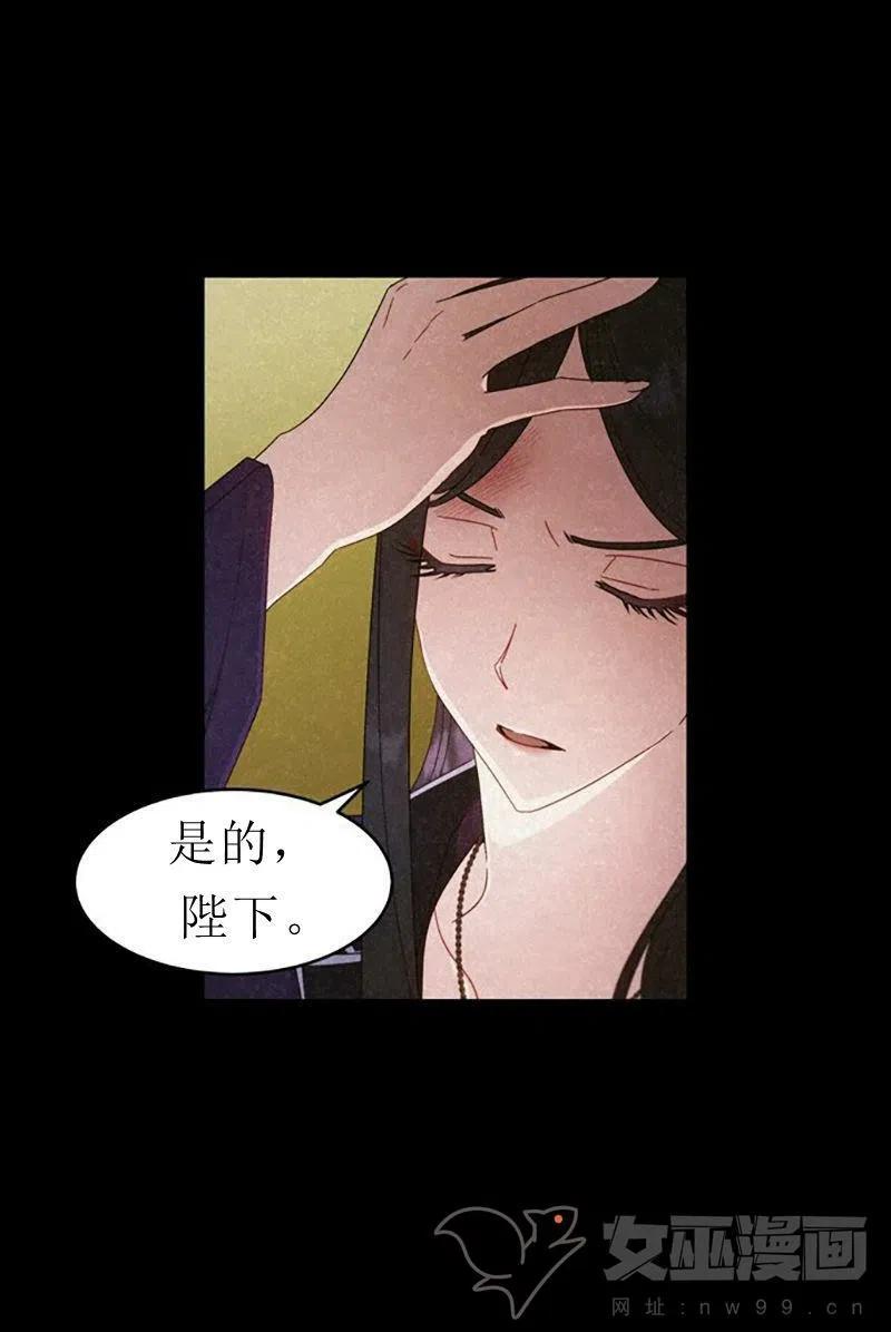 第32话26