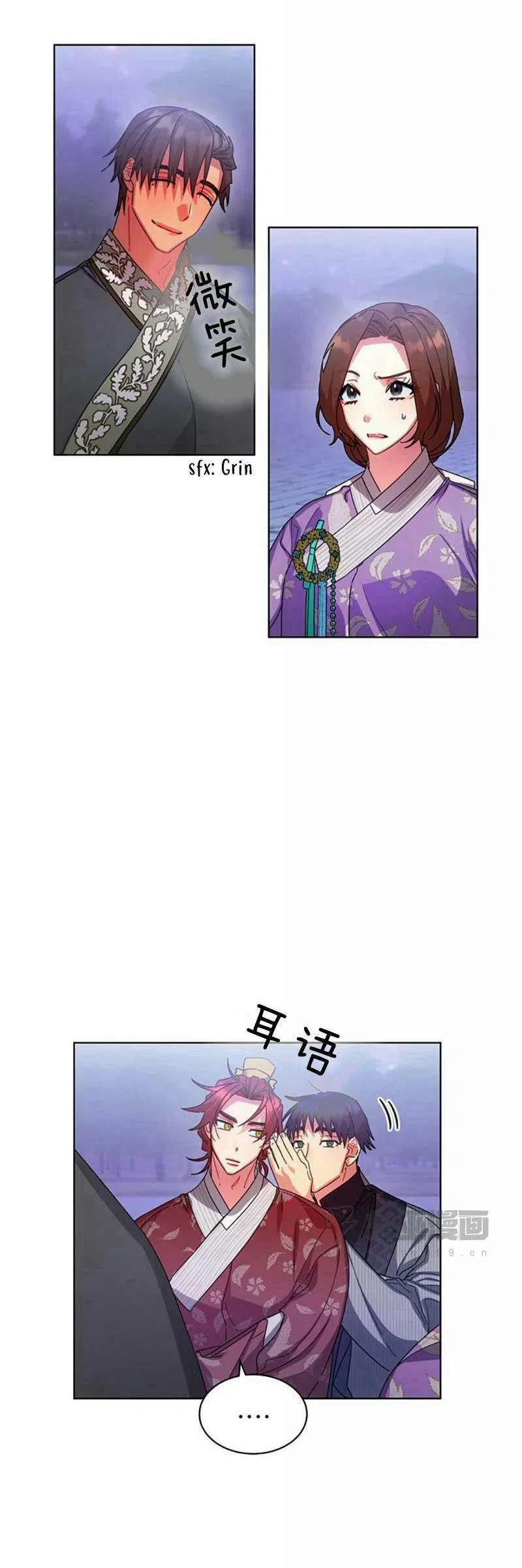 第31话37