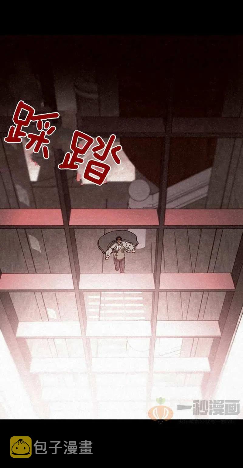 第25话68
