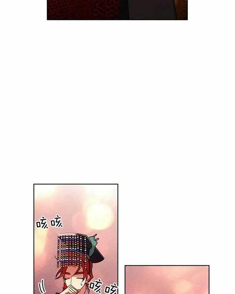 第27话37