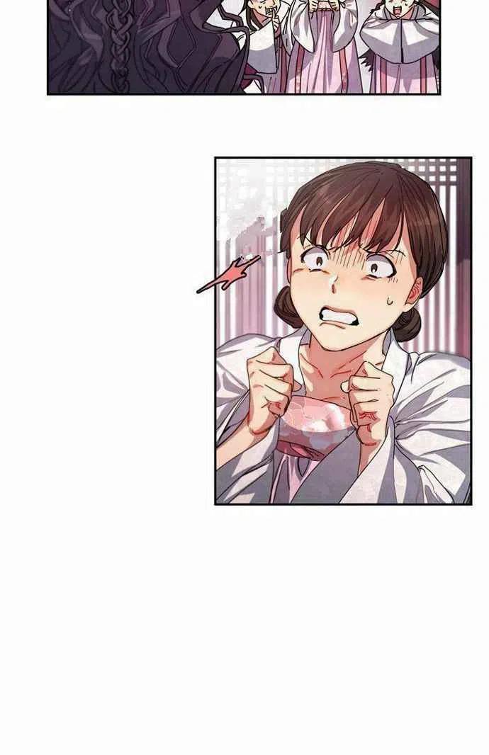 第2话17