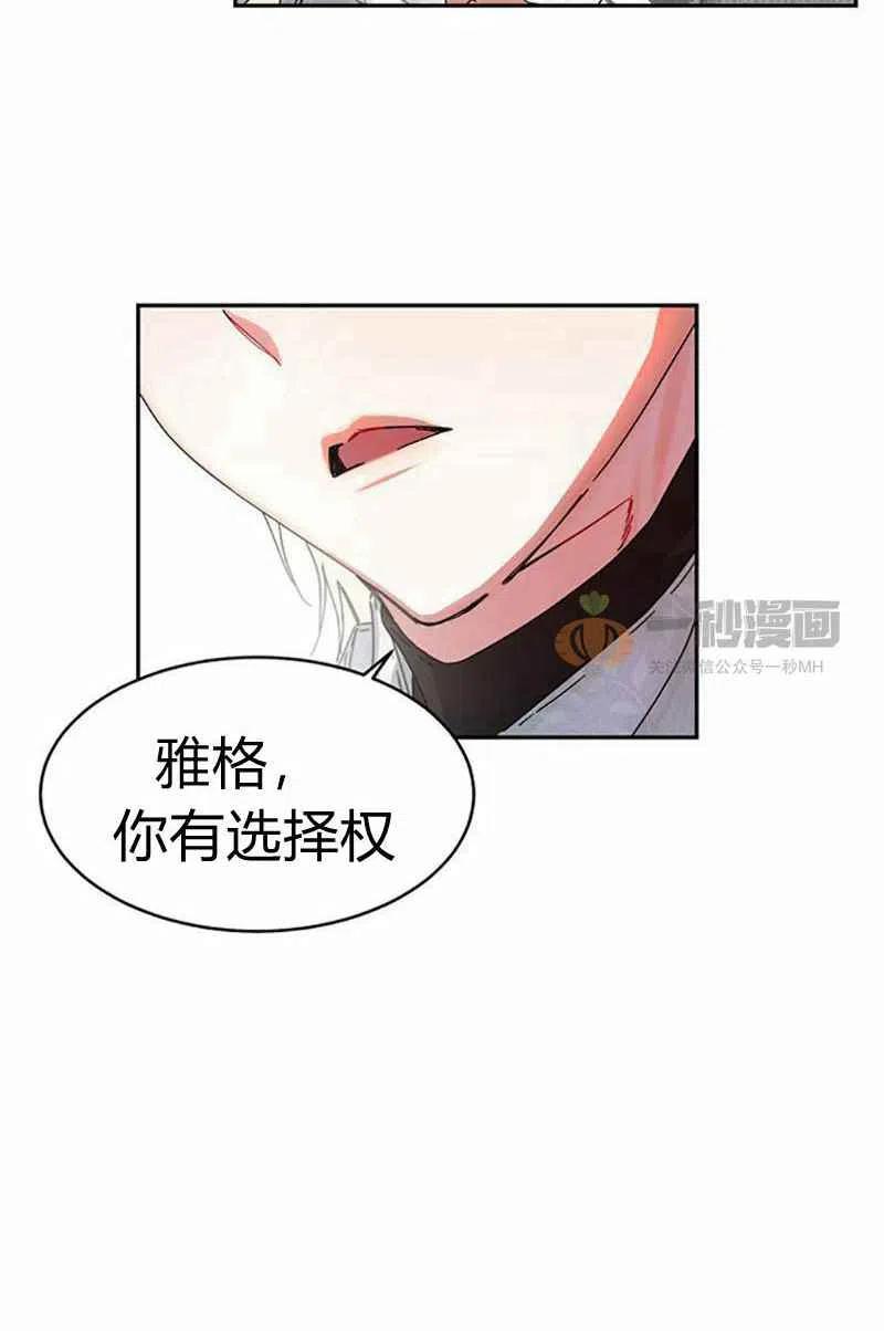 第4话47
