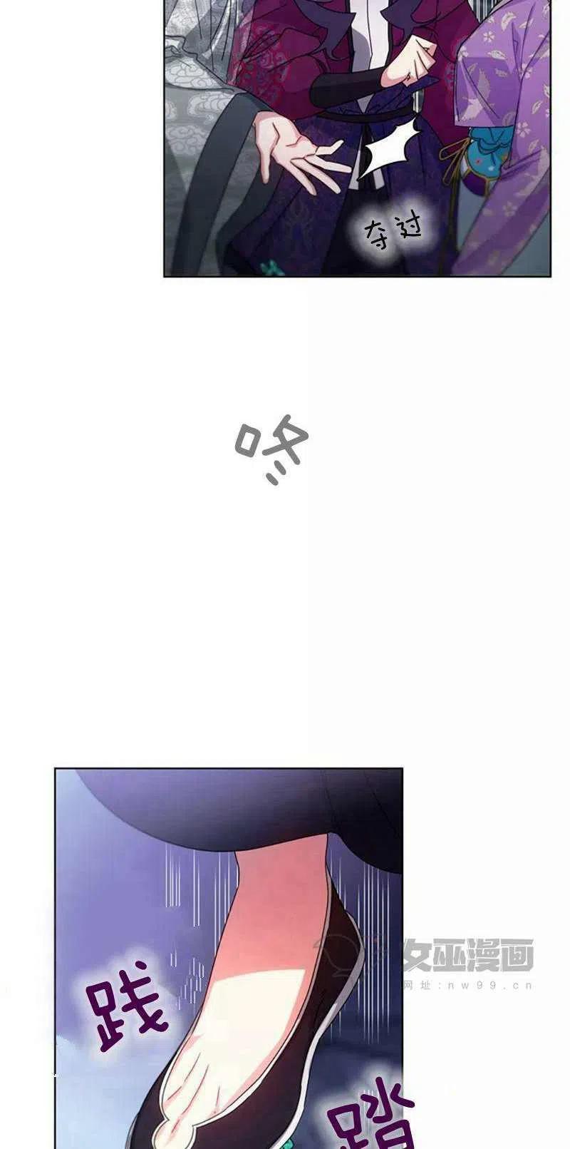 第31话40