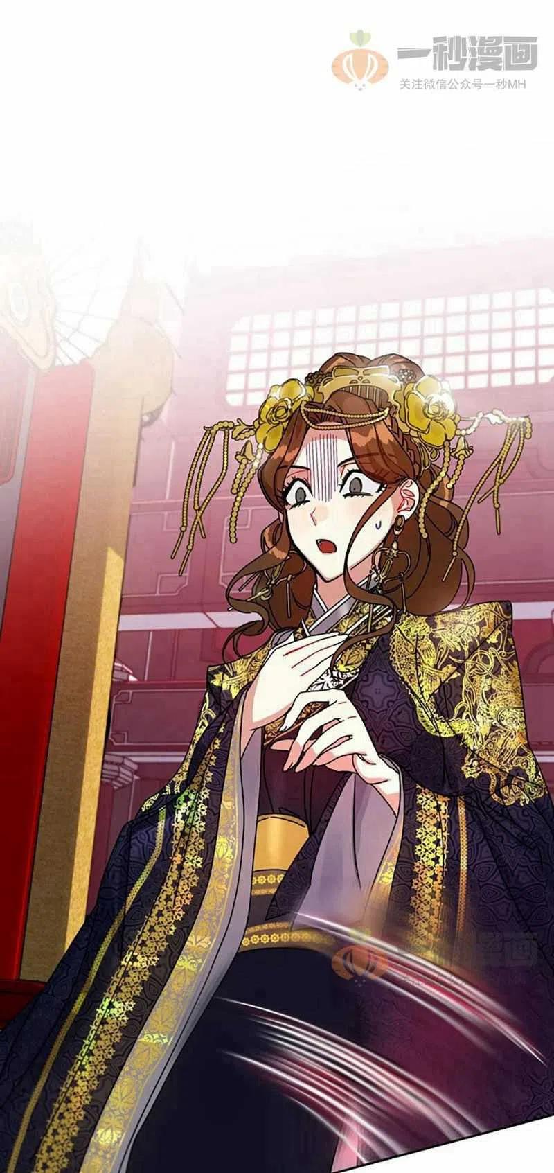 第11话62