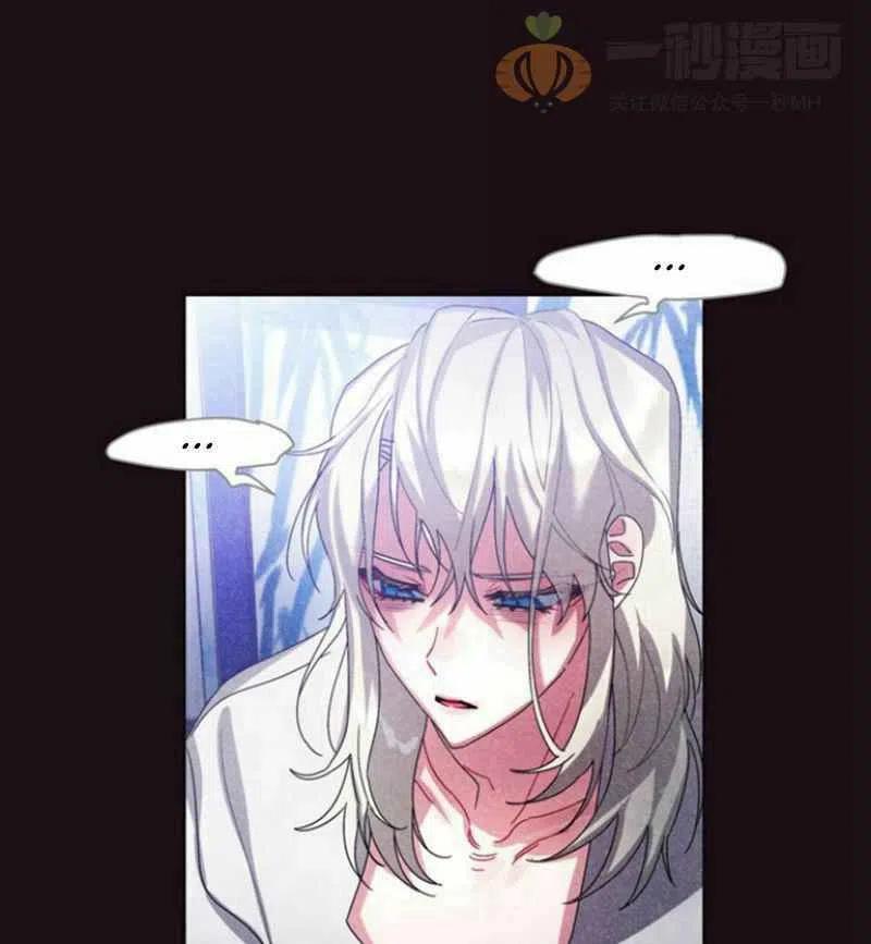 第20话30