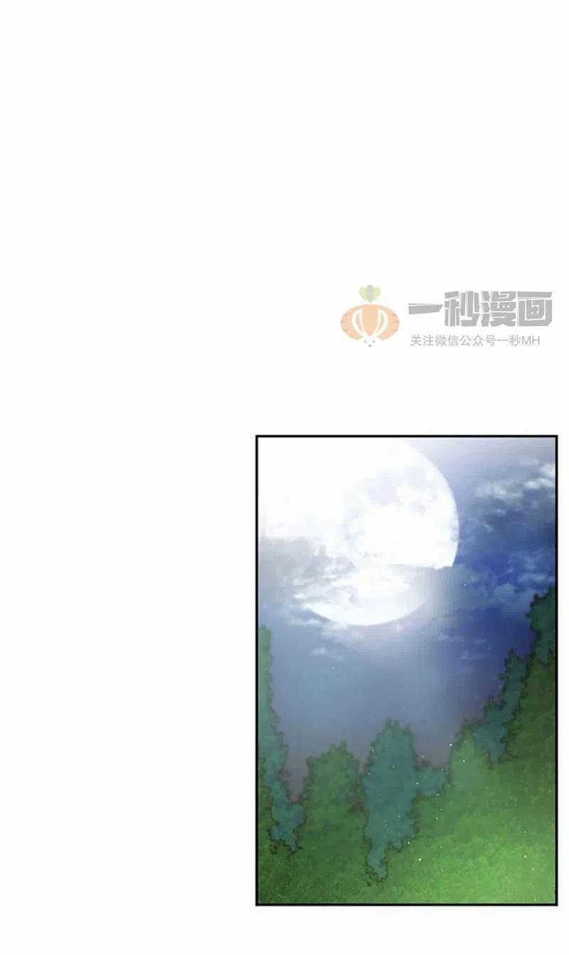 第6话63