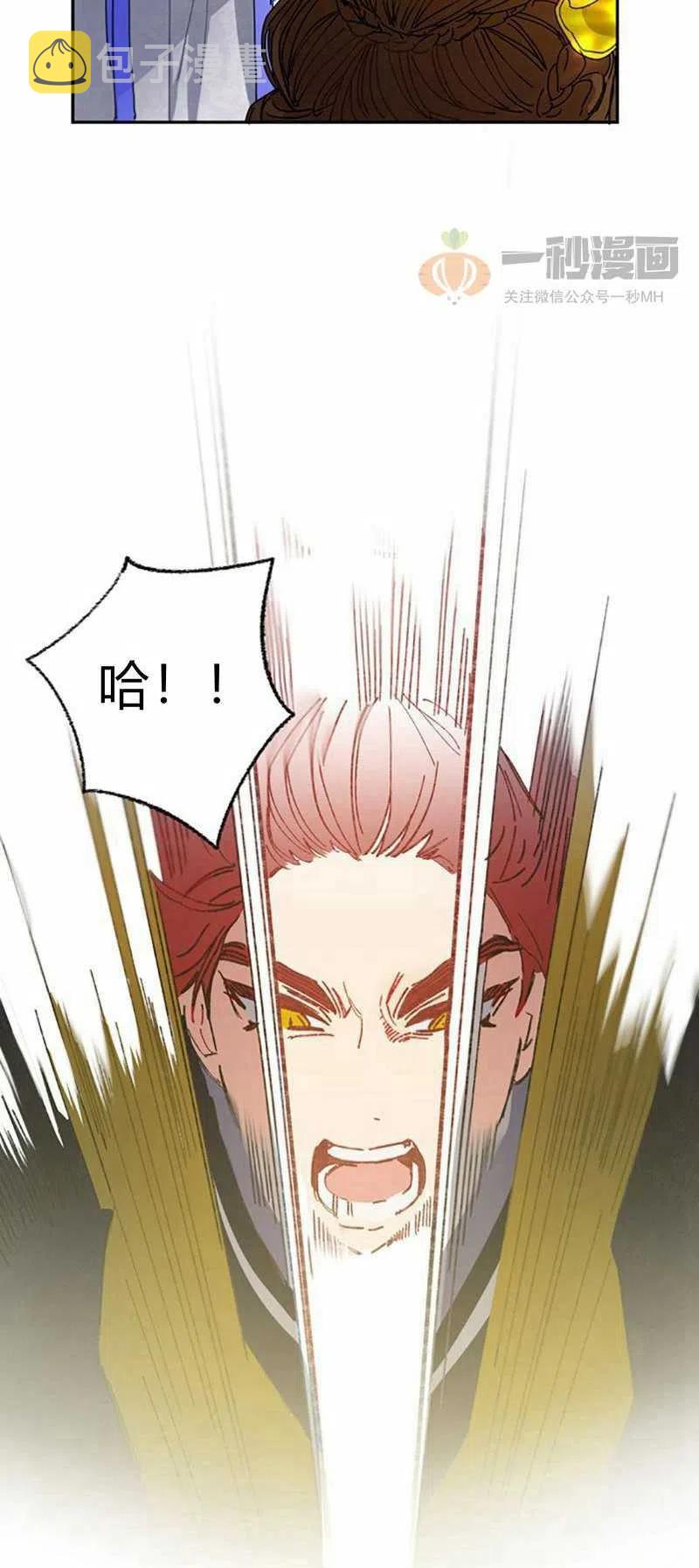 第5话56