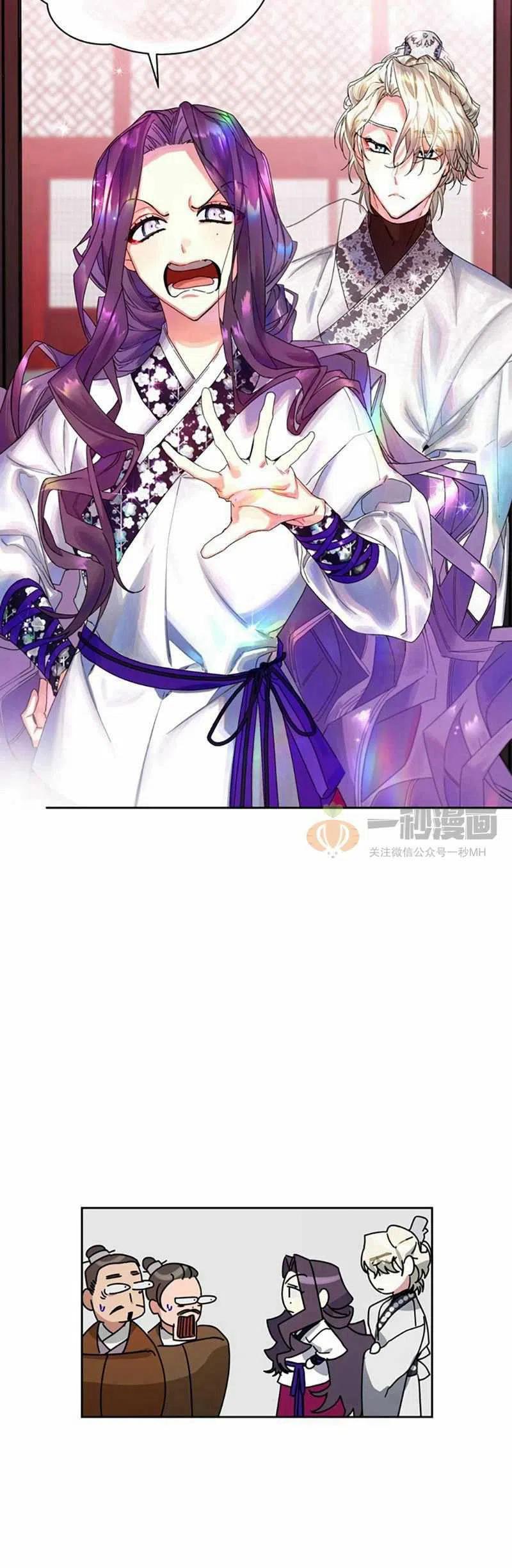 第12话35