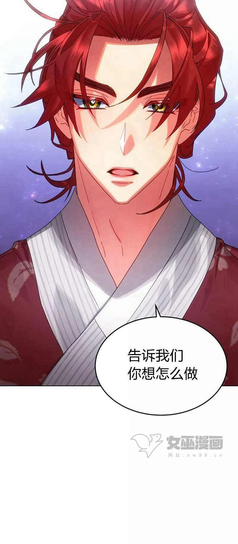 第31话50