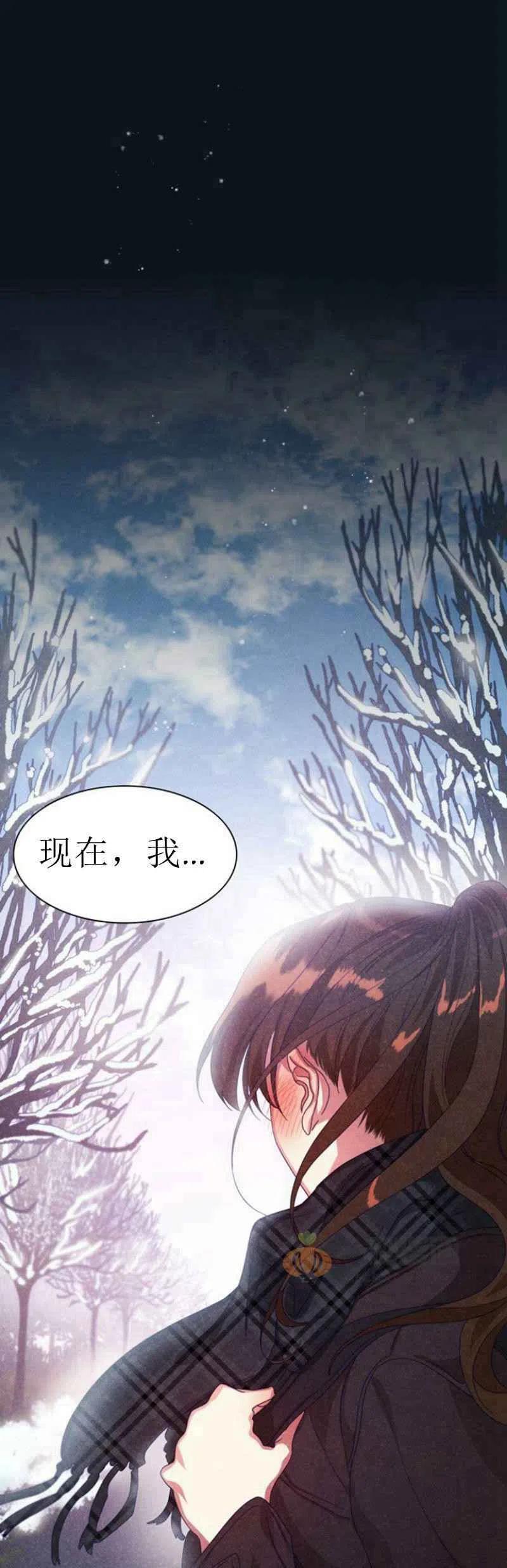 第21话22