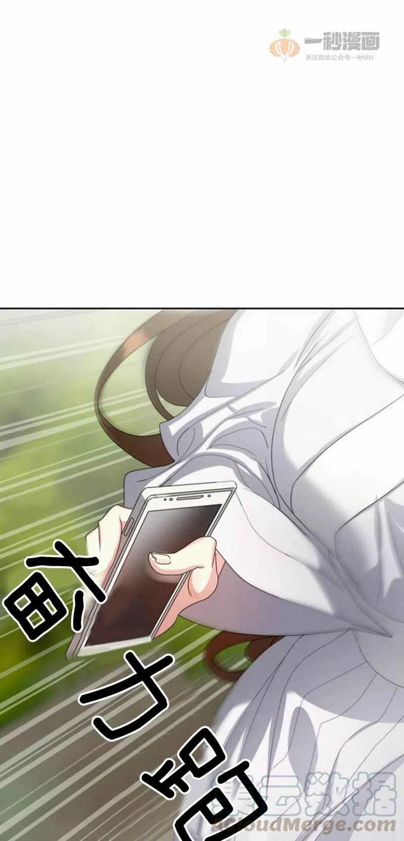 第22话61