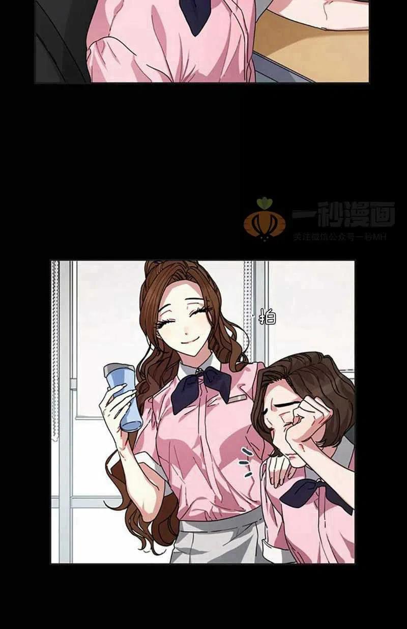 第8话17