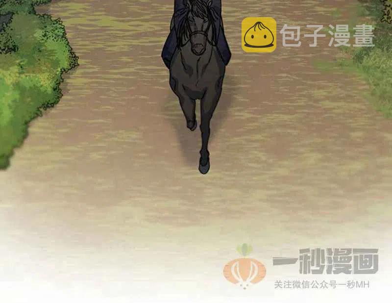 第3话5