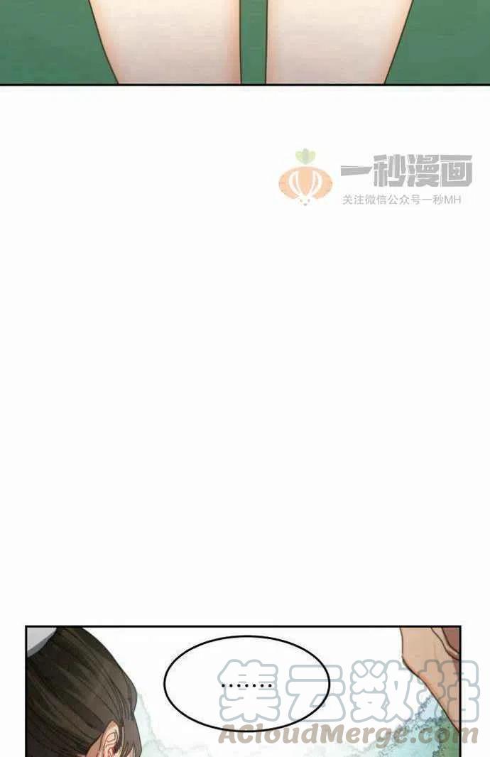 第2话48