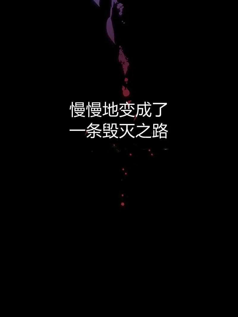 第25话47