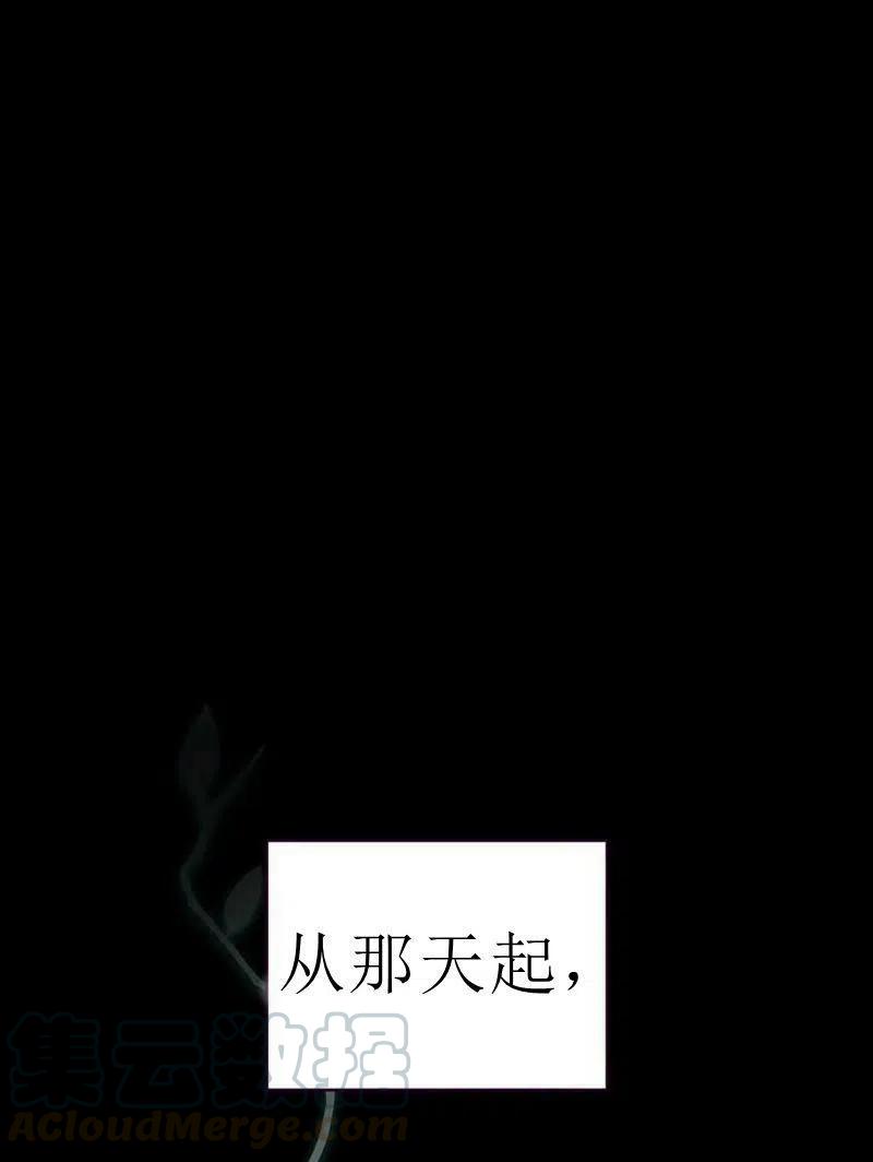 第32话42