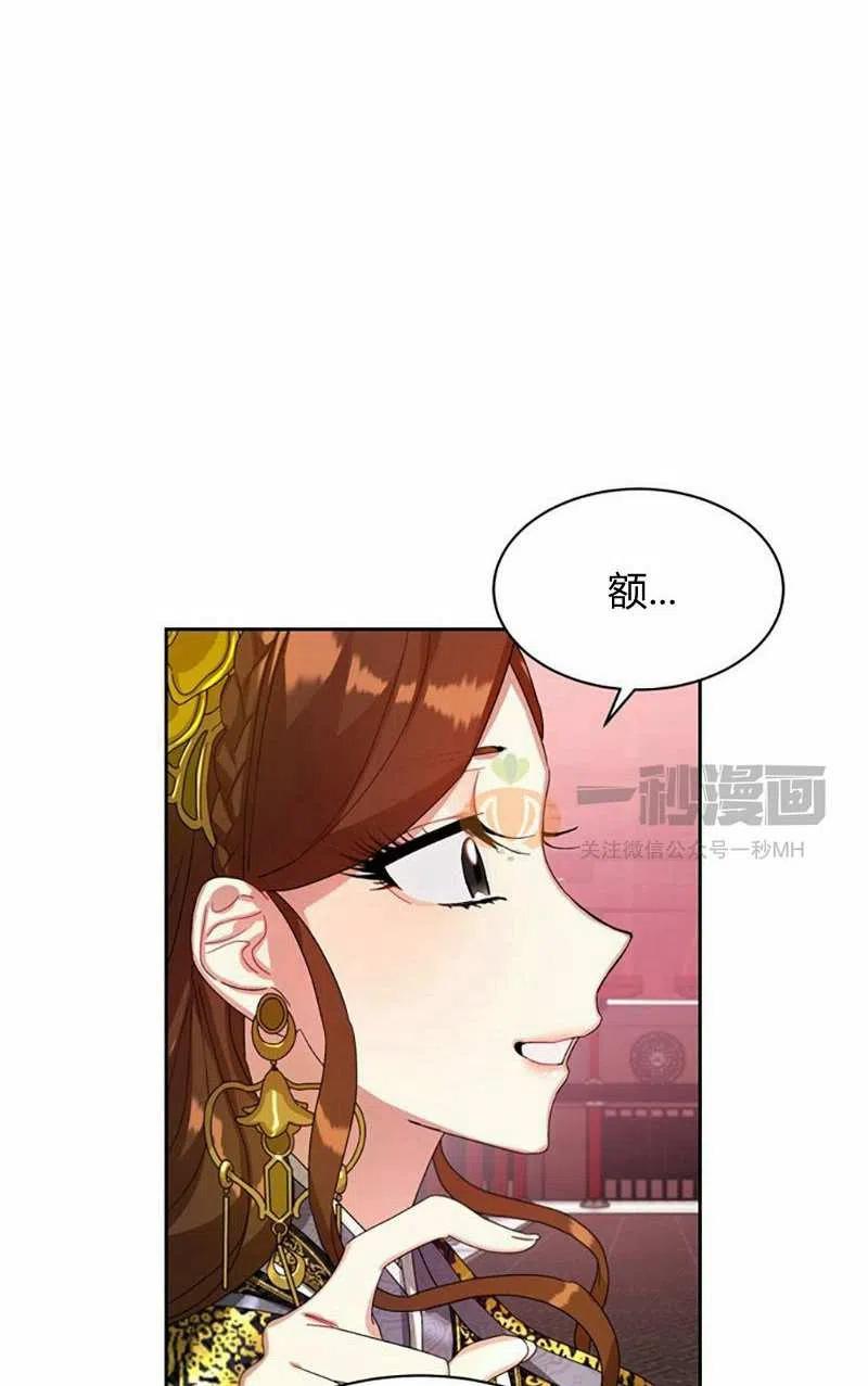 第15话71