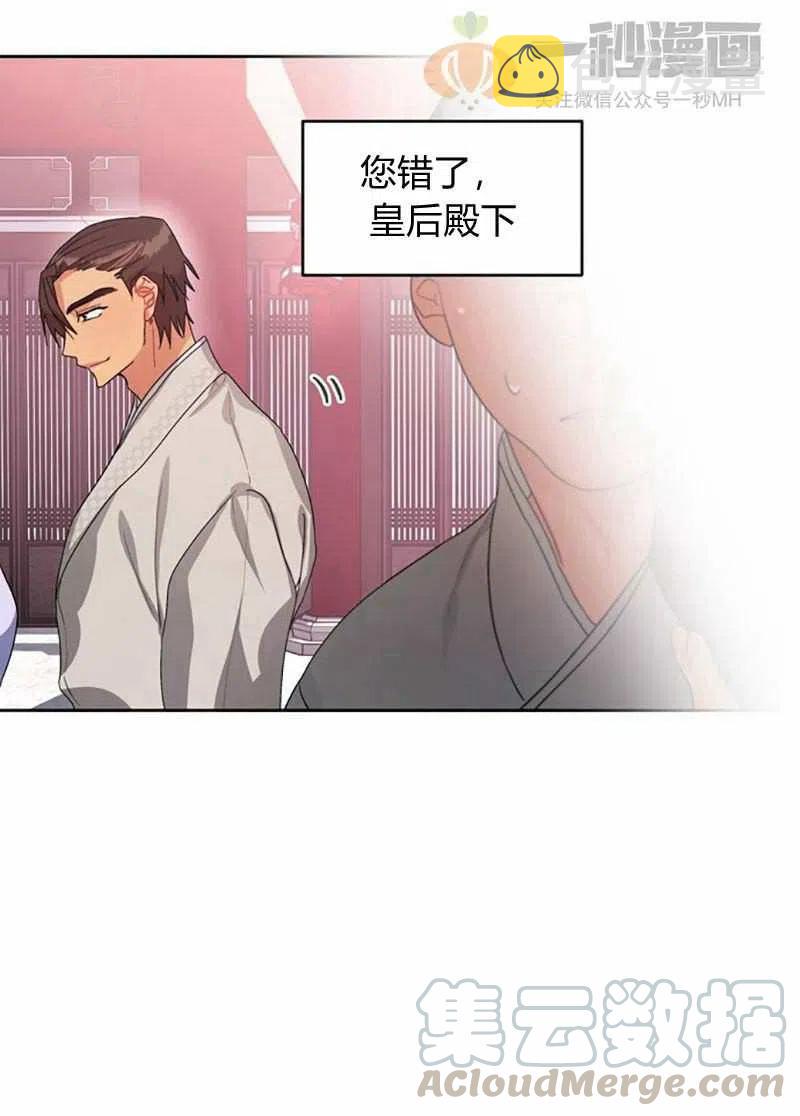 第15话39