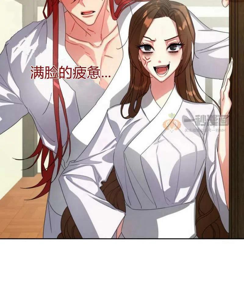 第17话11