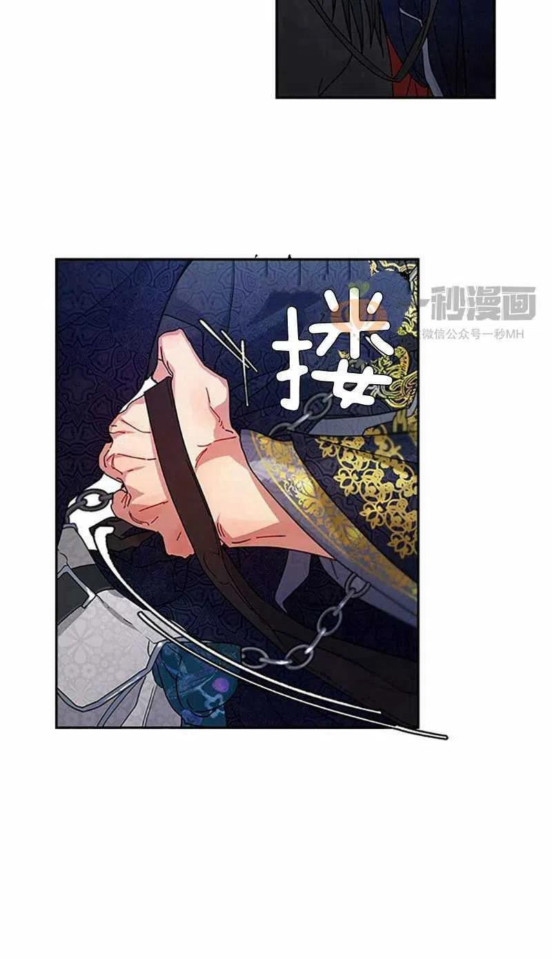 第8话60