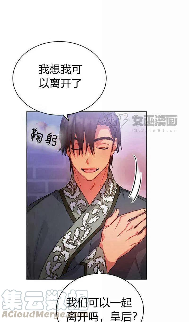 第31话42