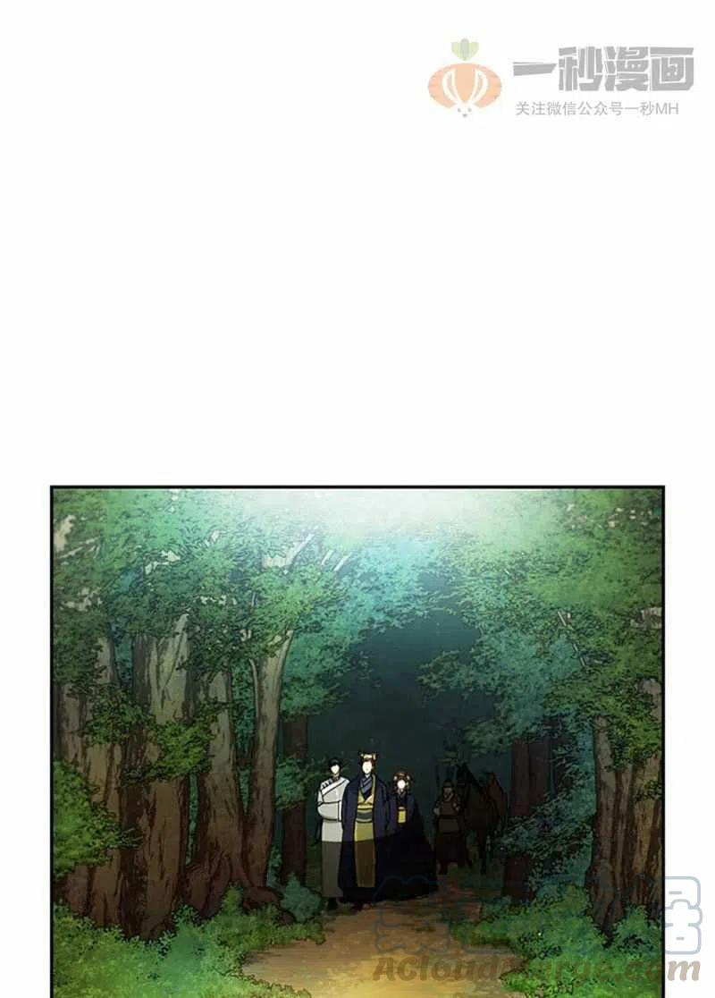 第6话64
