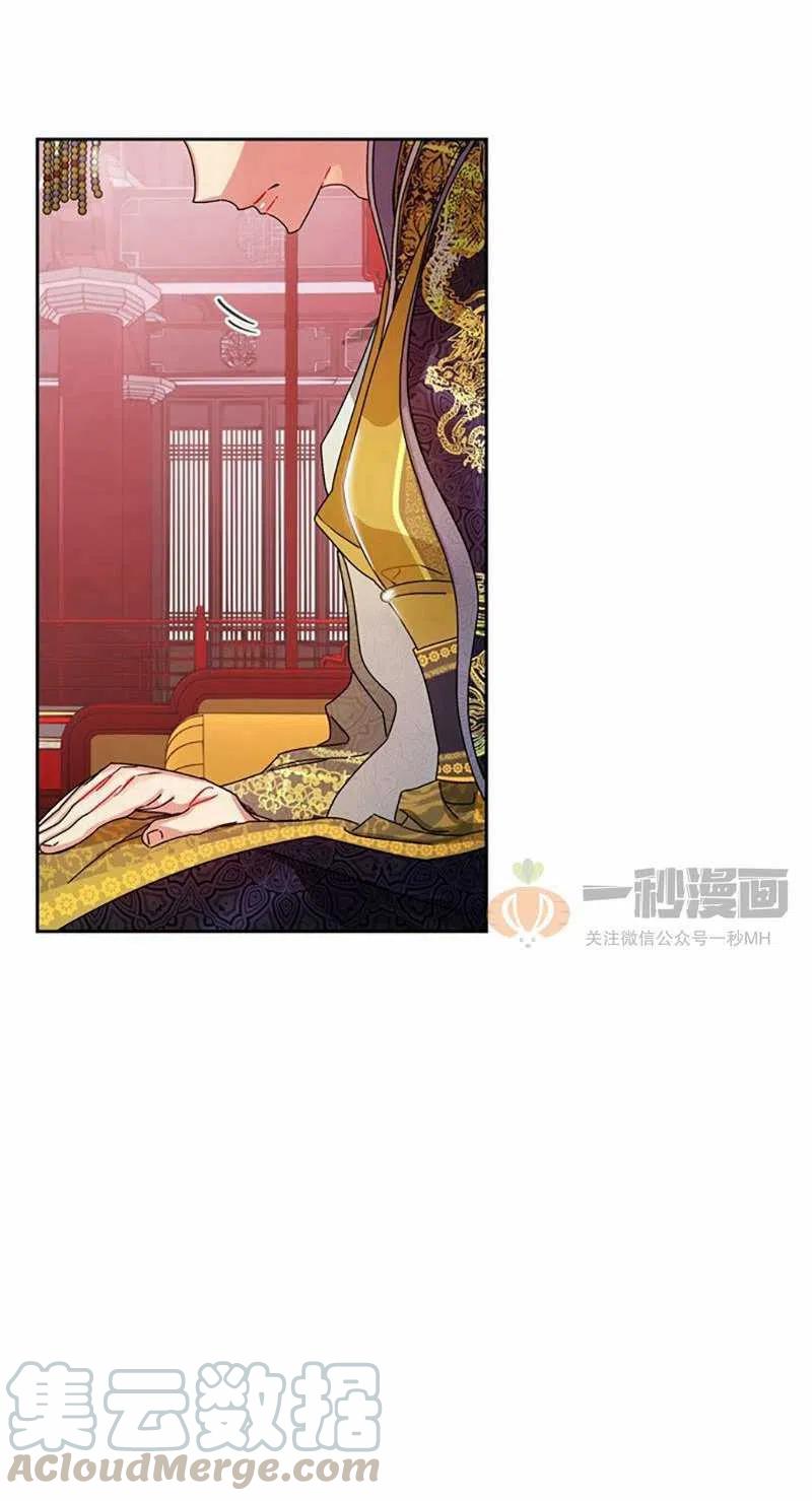 第11话39