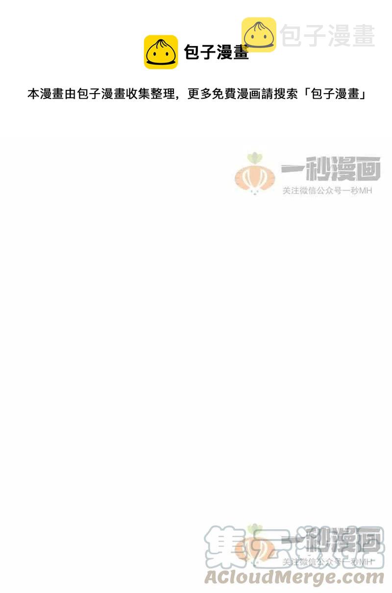 第9话0