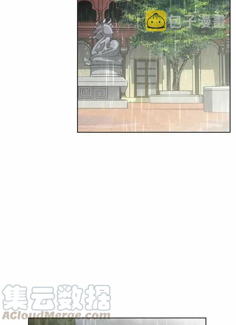 第27话56