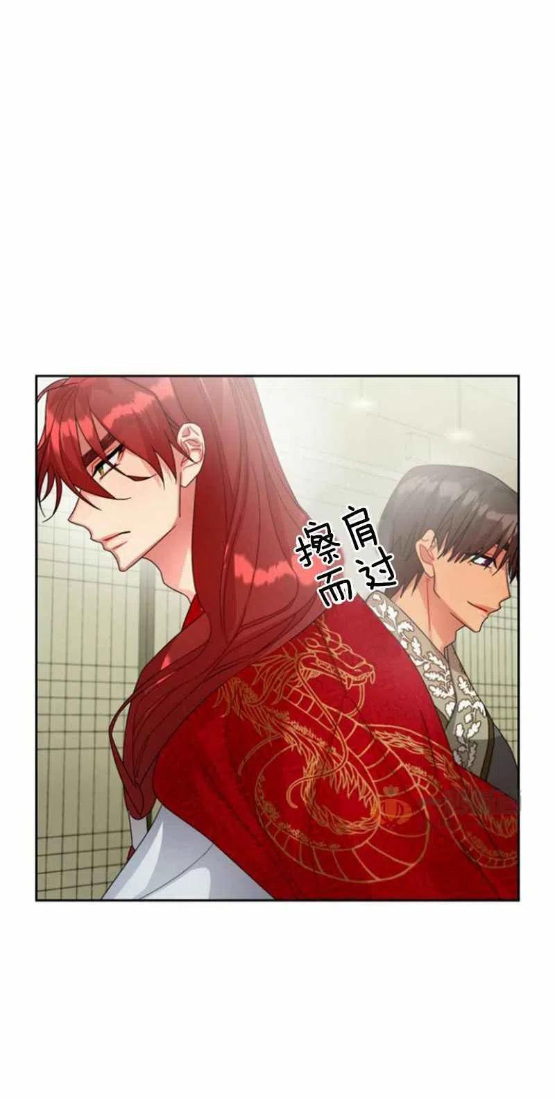 第22话23