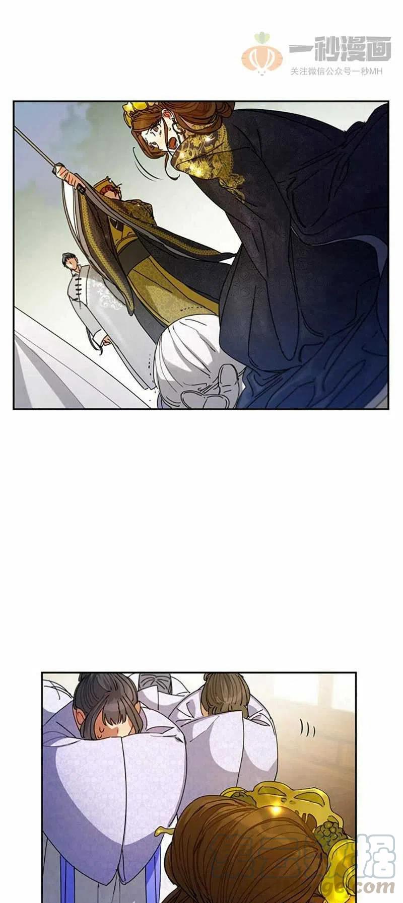 第5话55
