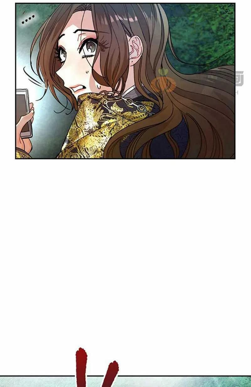 第6话86