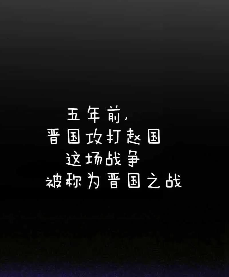 第28话58