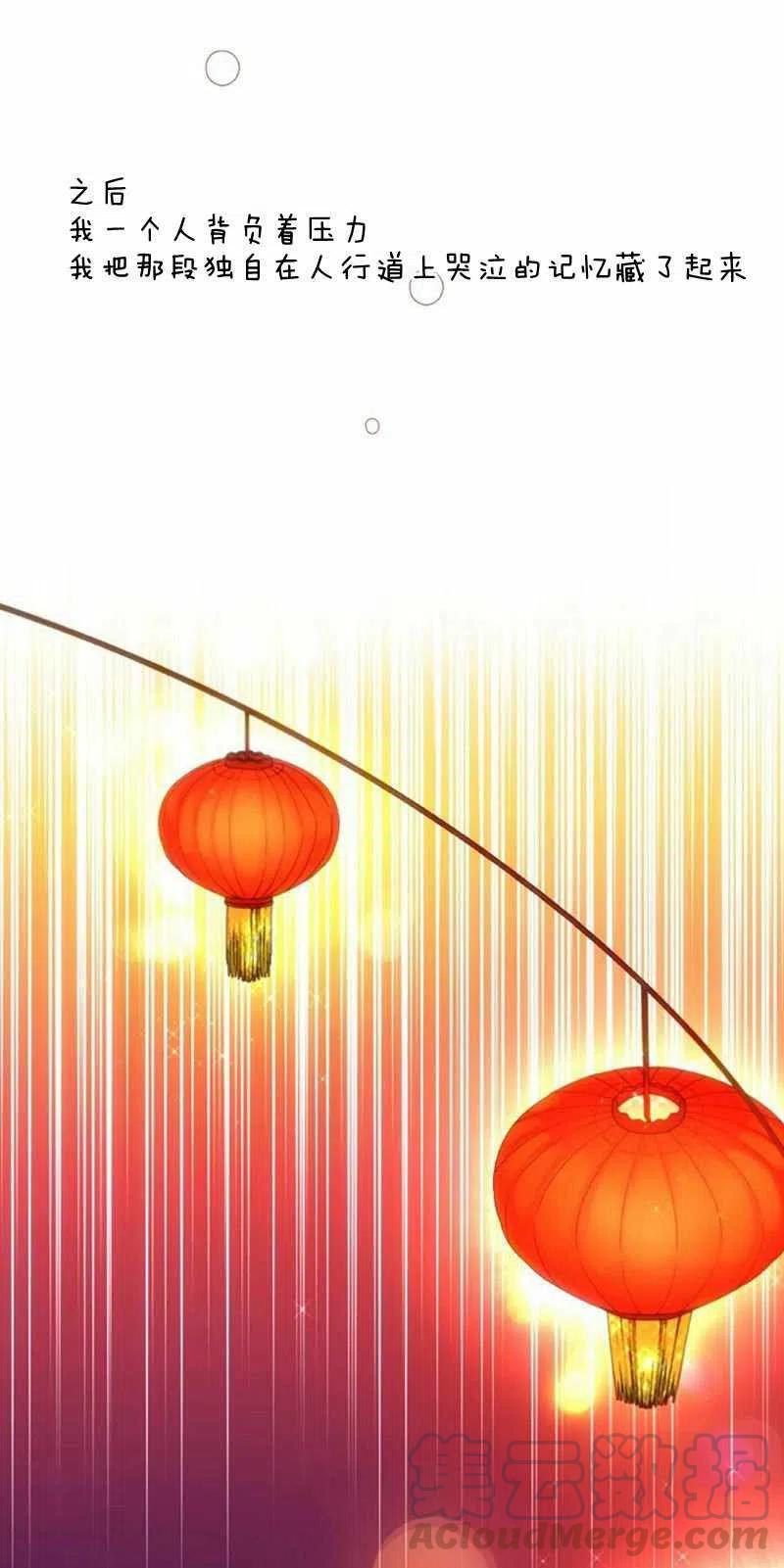 第26话58