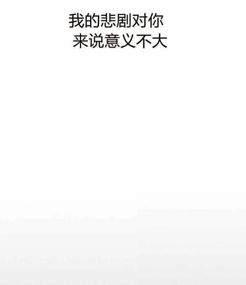 第20话25