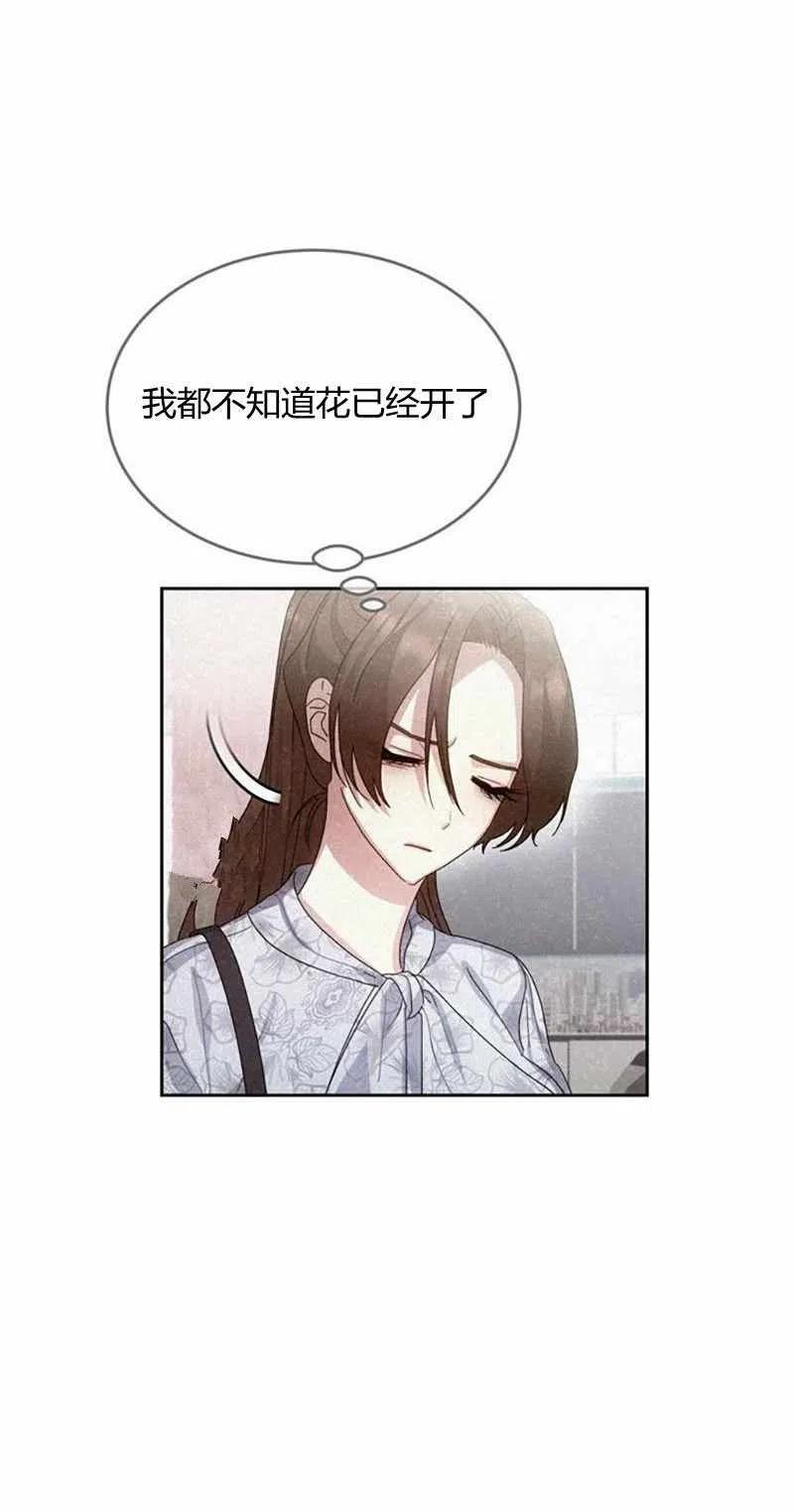 第26话25