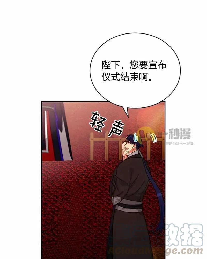 第27话36