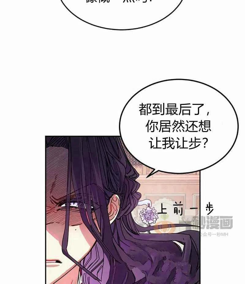 第4话53