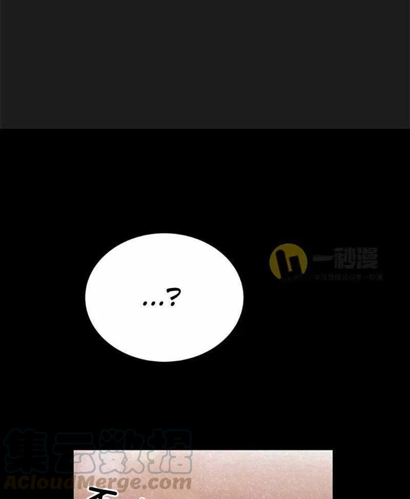 第27话88