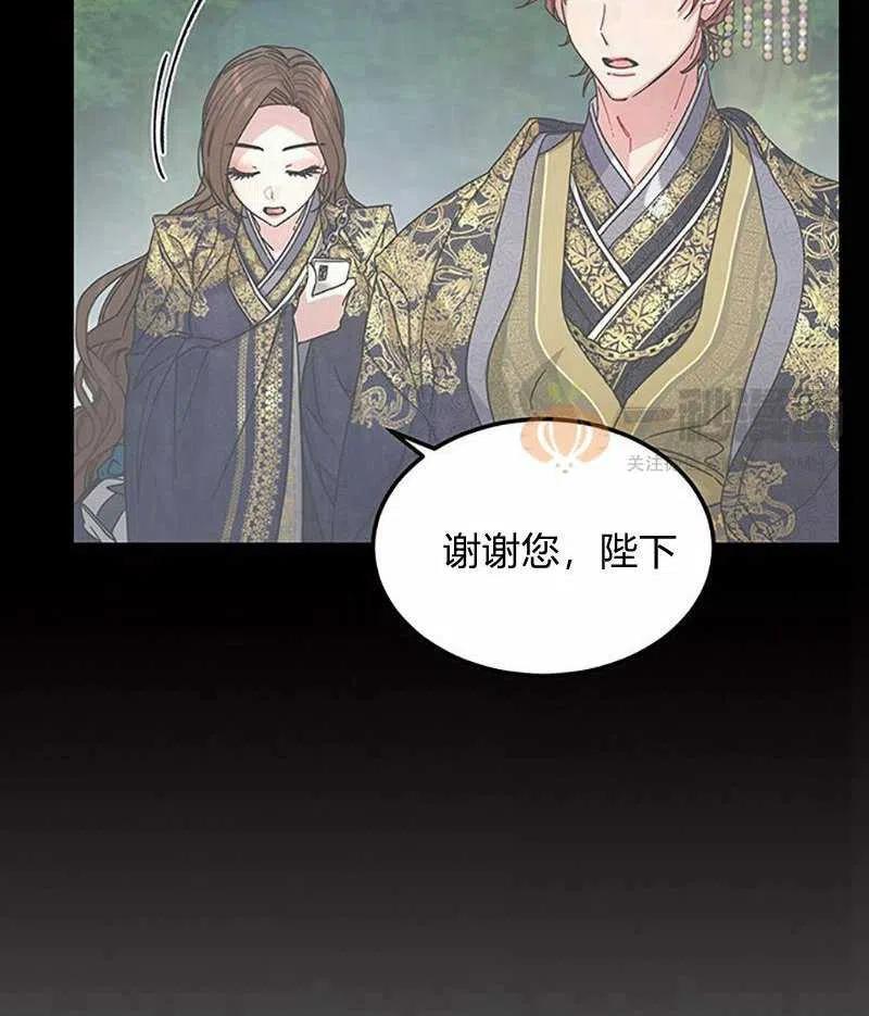 第10话90