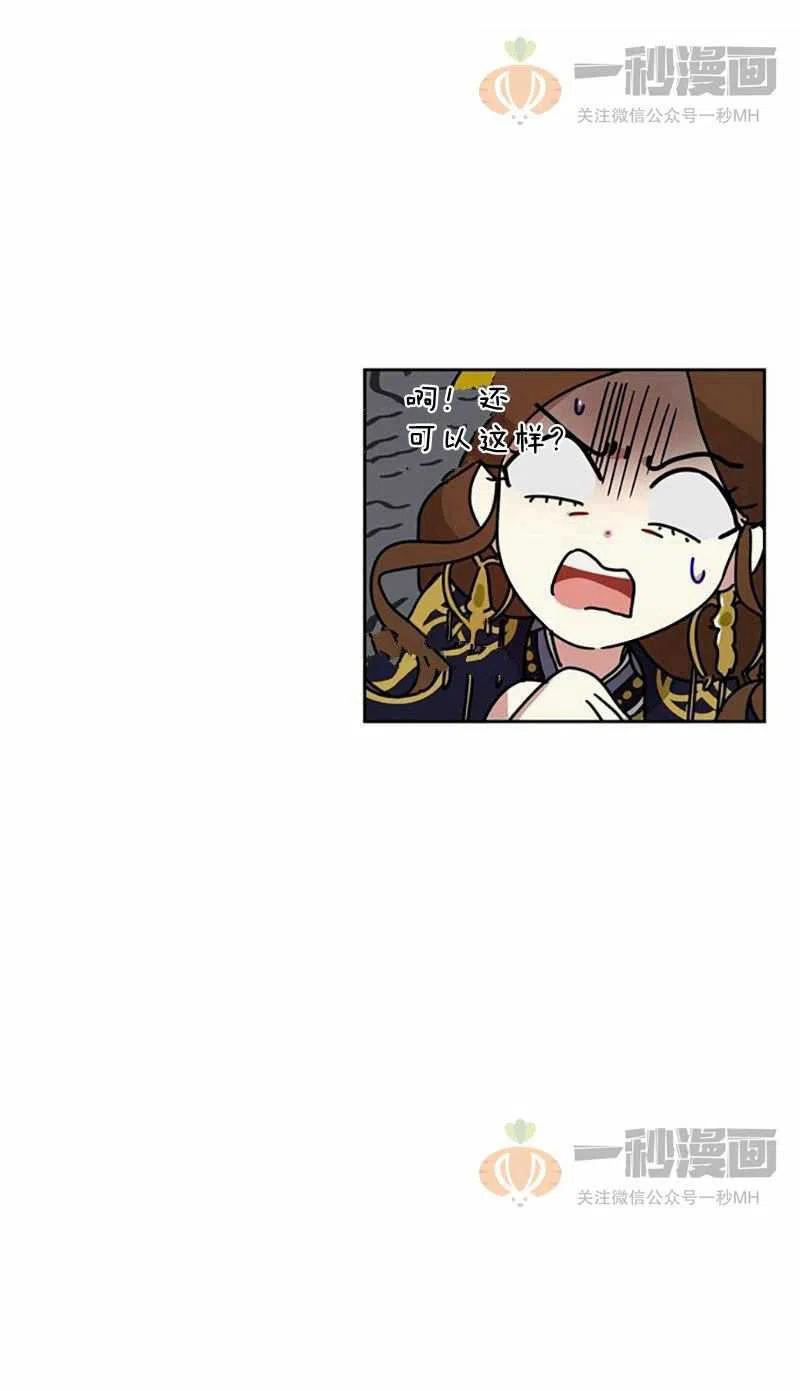 第12话16