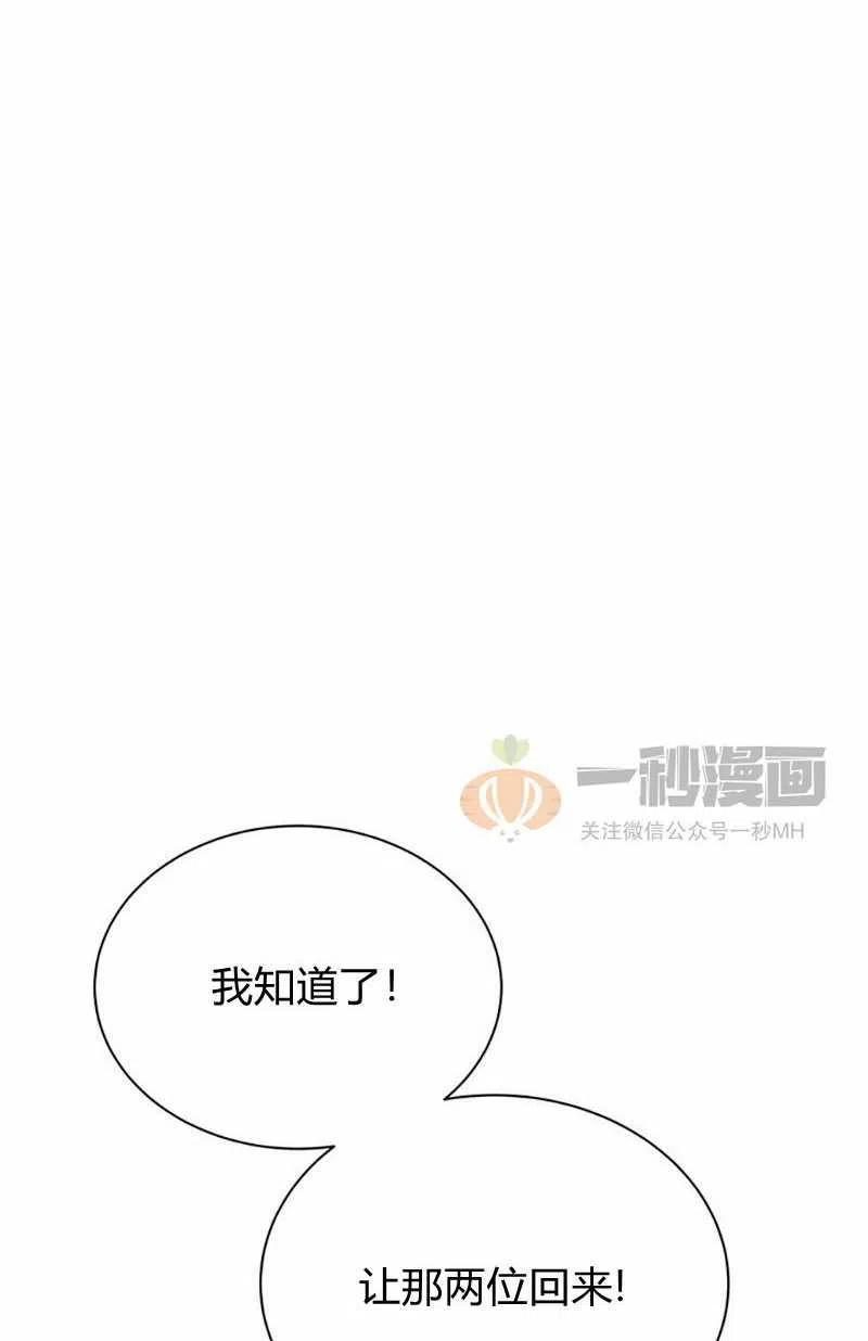 第15话1