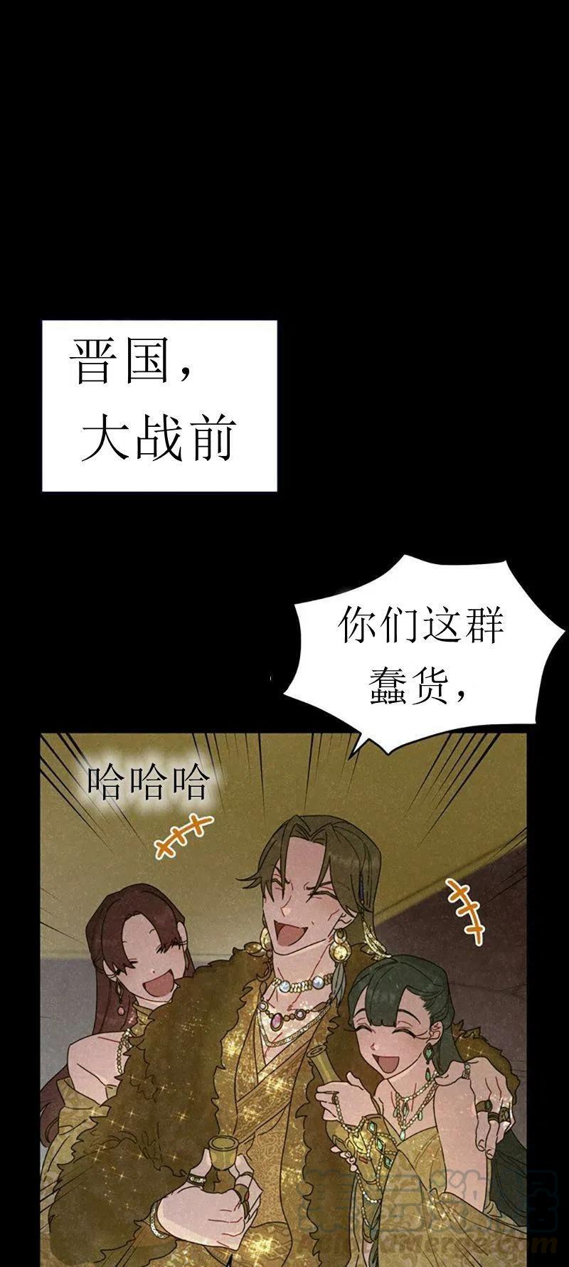 第32话15