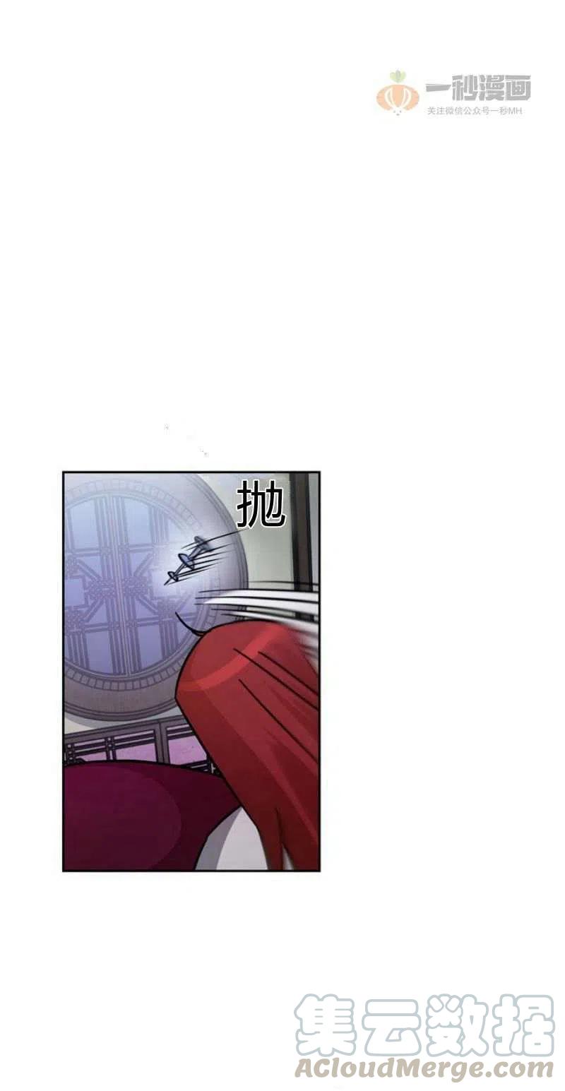 第17话64