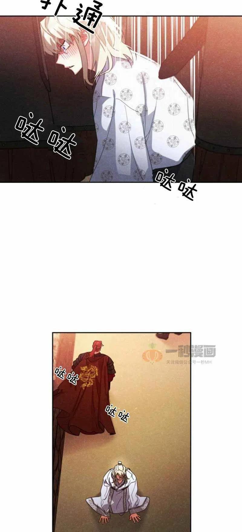 第19话59